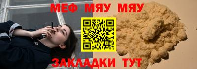 скорость mdpv Тверь