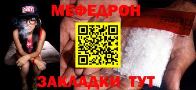 скорость mdpv Тверь