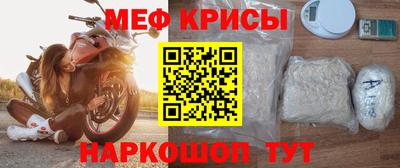 гашишное масло Тара