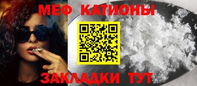 гашишное масло Тара