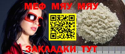 скорость mdpv Тверь