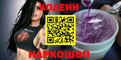 гашишное масло Тара