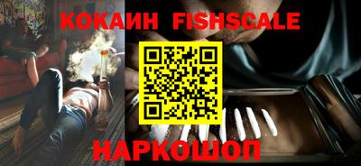 MDMA Premium VHQ Татарск