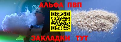 MDMA Premium VHQ Татарск