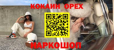скорость mdpv Тверь