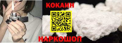 MDMA Premium VHQ Татарск