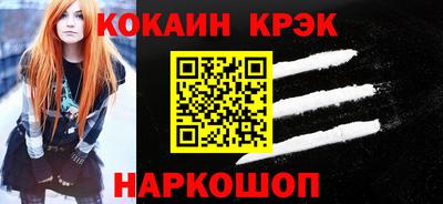 MDMA Premium VHQ Татарск