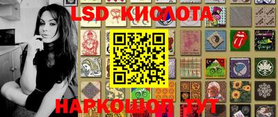 скорость mdpv Тверь