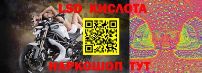 гашишное масло Тара