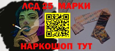 гашишное масло Тара
