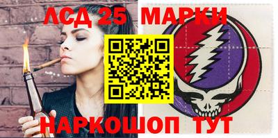 MDMA Premium VHQ Татарск