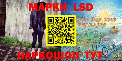 гашишное масло Тара