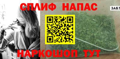 скорость mdpv Тверь