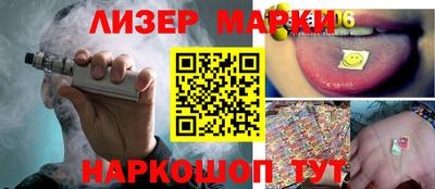 MDMA Premium VHQ Татарск