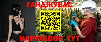 скорость mdpv Тверь