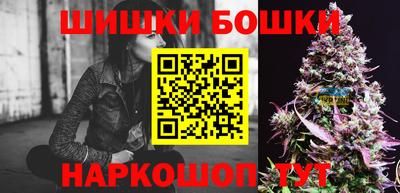 MDMA Premium VHQ Татарск