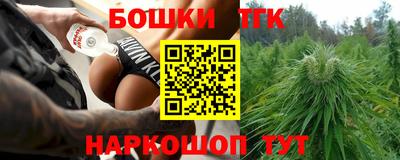 скорость mdpv Тверь