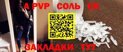 MDMA Premium VHQ Татарск