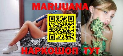 MDMA Premium VHQ Татарск