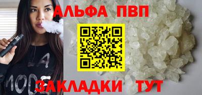 скорость mdpv Тверь