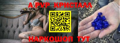 скорость mdpv Тверь
