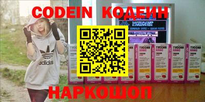 MDMA Premium VHQ Татарск