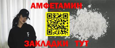 скорость mdpv Тверь