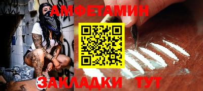 скорость mdpv Тверь