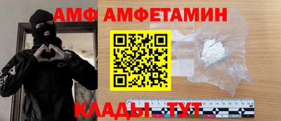 скорость mdpv Тверь