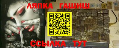 MDMA Premium VHQ Татарск