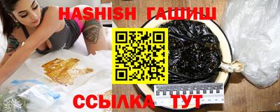 скорость mdpv Тверь