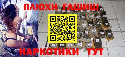 MDMA Premium VHQ Татарск