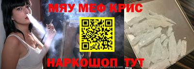 гашишное масло Тара